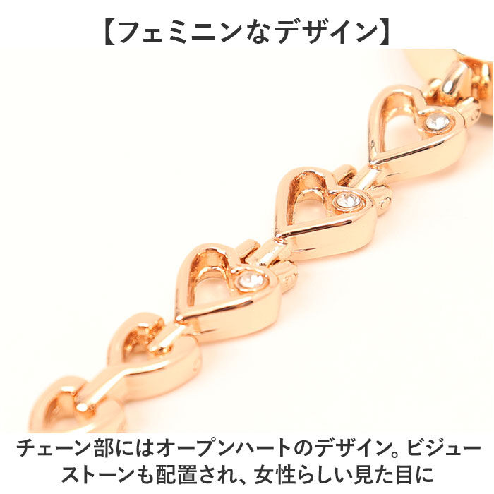 BACKYARD FAMILY「fragola 腕時計 通販 日本製ムーブメント リストウォッチ レディース 腕時計レディース」|腕時計|