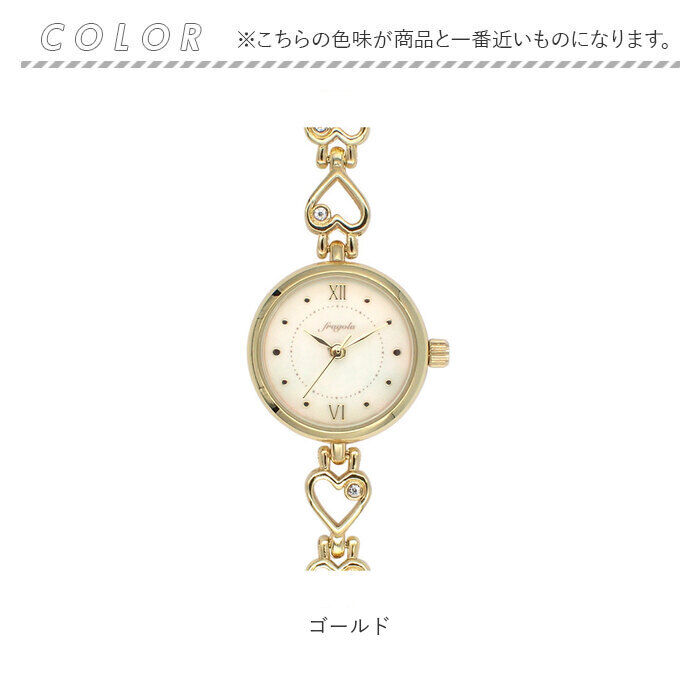 BACKYARD FAMILY「fragola 腕時計 通販 日本製ムーブメント リストウォッチ レディース 腕時計レディース」|腕時計|