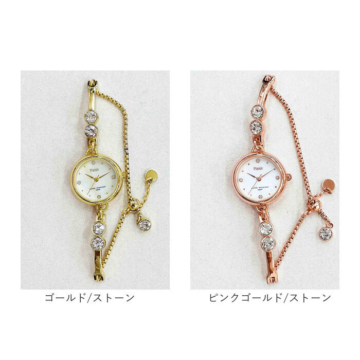 BACKYARD FAMILY「plaisir 時計 NTK-30 通販 腕時計 ニッケルフリー リストウォッチ レディース」|腕時計|