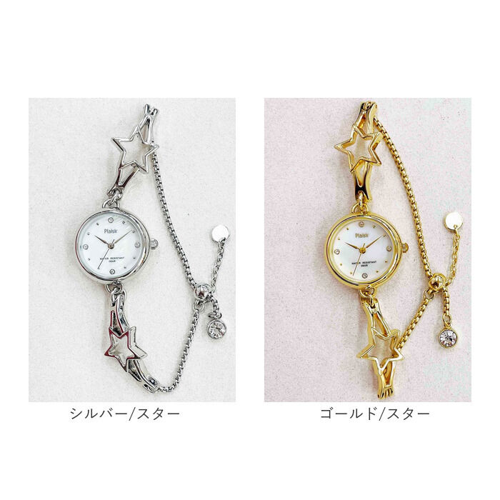 BACKYARD FAMILY「plaisir 時計 NTK-30 通販 腕時計 ニッケルフリー リストウォッチ レディース」|腕時計|