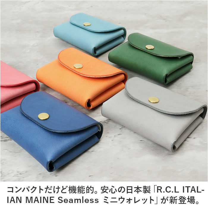 BACKYARD FAMILY「財布 ミニウォレット 革 通販 ミニ財布 サイフ さいふ ウォレット 小銭入れ 革財布 本革 牛革」|コインケース|