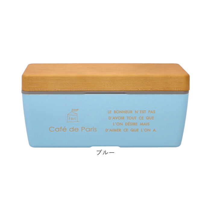 BACKYARD FAMILY「弁当箱 かわいい 通販 日本製 お弁当箱 ランチボックス 内蓋 レンジ対応 食洗機対応 1段」|食器・キッチングッズ|