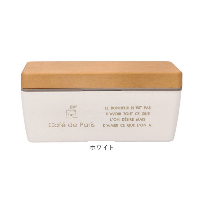 BACKYARD FAMILY「弁当箱 かわいい 通販 日本製 お弁当箱 ランチボックス 内蓋 レンジ対応 食洗機対応 1段」|食器・キッチングッズ|