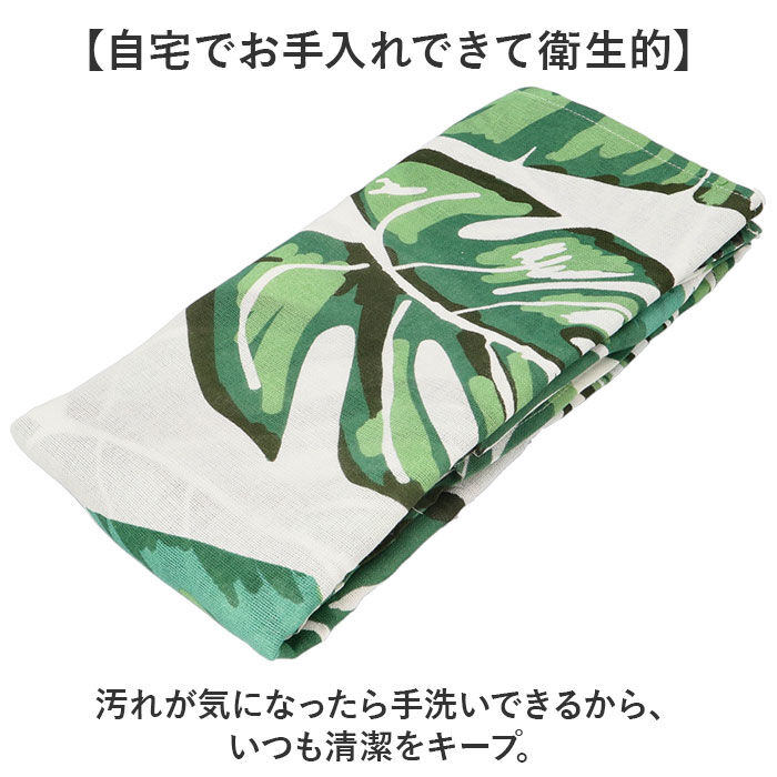 BACKYARD FAMILY「マルチカバー 長方形 通販 【150&times;225cm】 フリークロス マルチクロス ベッドカバー」|ブランケット|