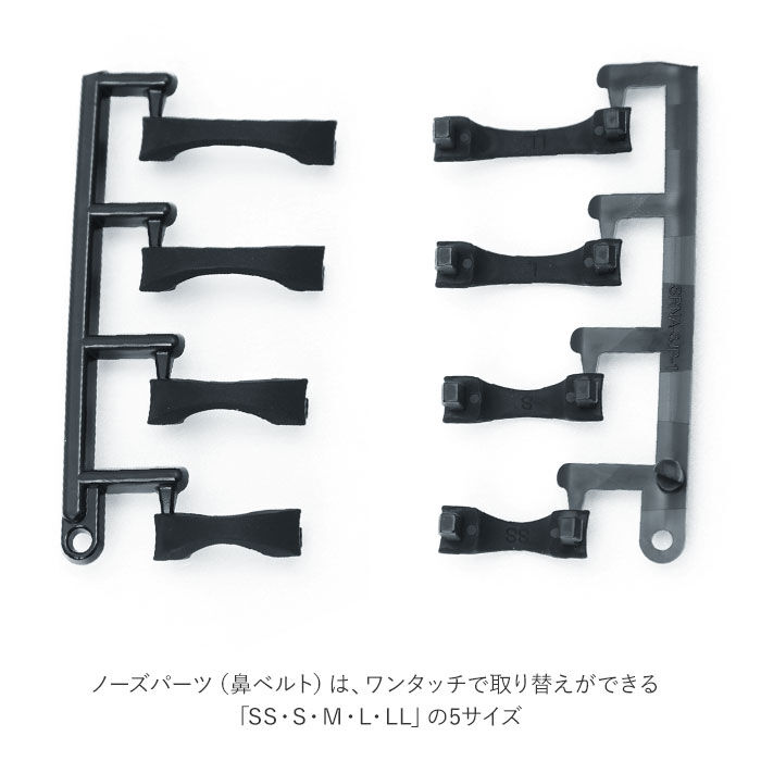 BACKYARD FAMILY「スワンズ SWANS ゴーグルSR-3Nre 通販 AQUALIGHTNING スイムゴーグル」|その他|