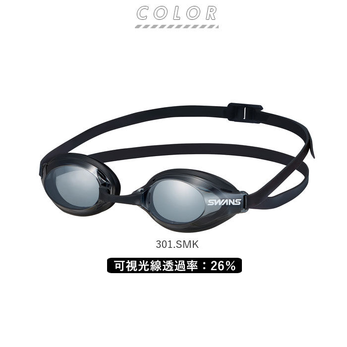 BACKYARD FAMILY「スワンズ SWANS ゴーグルSR-3Nre 通販 AQUALIGHTNING スイムゴーグル」|その他|