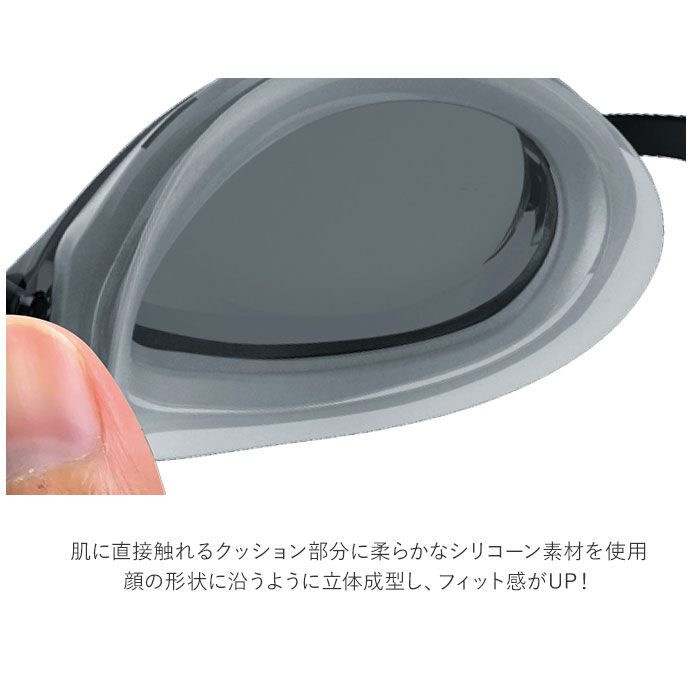 BACKYARD FAMILY「スワンズ SWANS ゴーグルSR-3Nre 通販 AQUALIGHTNING スイムゴーグル」|その他|