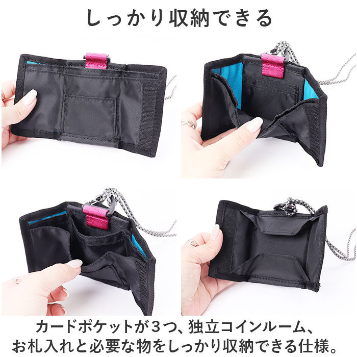 BACKYARD FAMILY「ワイルドシングス ネックウォレット 通販 WILDTHINGS WT380-3807」|財布|