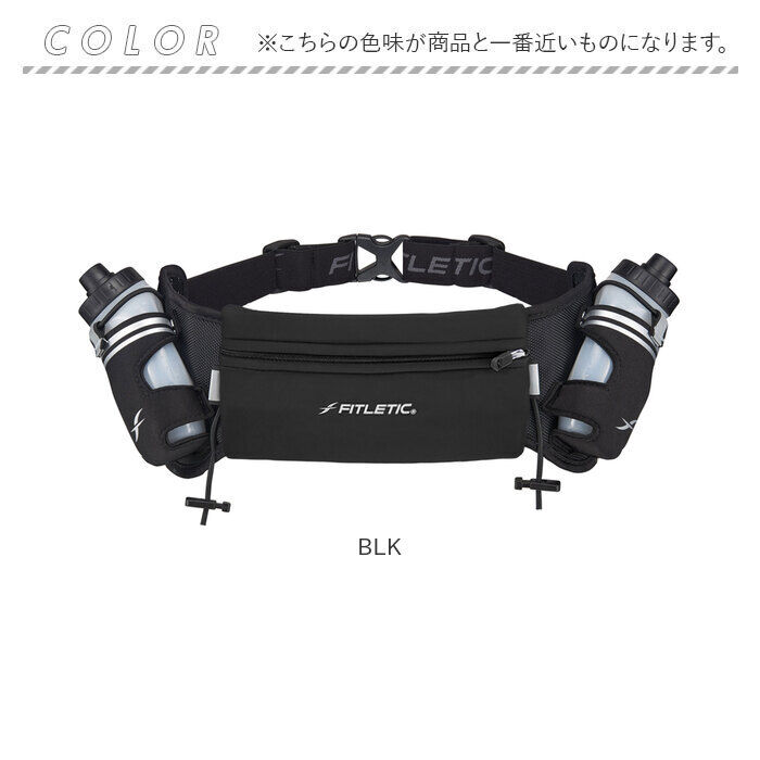 BACKYARD FAMILY「ランニング ウエストポーチ 通販 ランニングポーチ ウェストポーチ マラソンポーチ」|スポーツ|