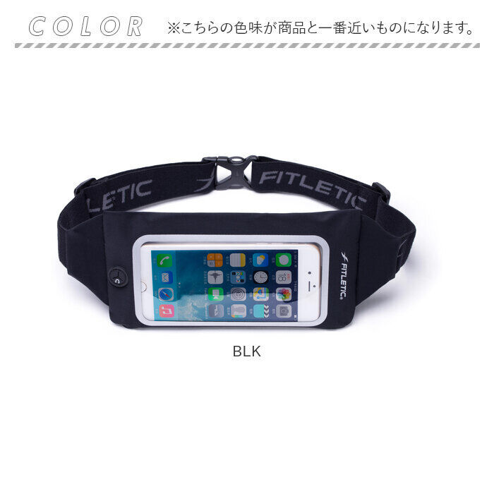 BACKYARD FAMILY「ランニング ウエストポーチ 通販 ランニングポーチ ウェストポーチ マラソンポーチ」|スポーツ|