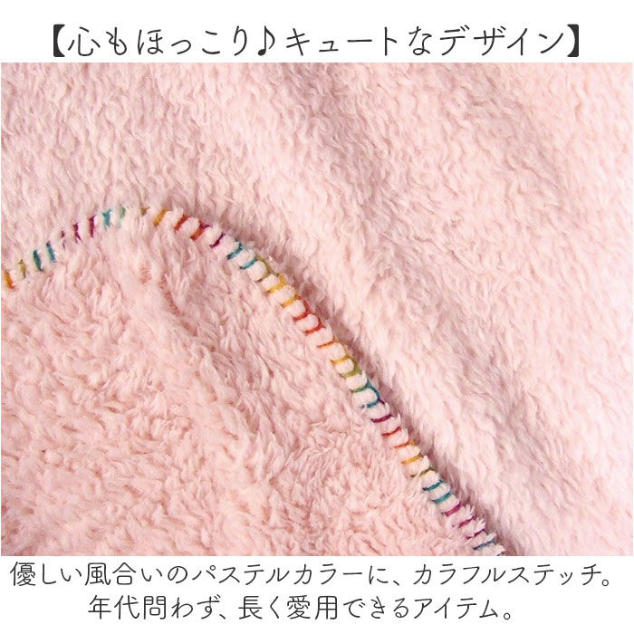 BACKYARD FAMILY「ペコラ ブランケット L 通販 ひざかけ ケット ひざ掛け 膝掛け 膝掛 毛布 暖かい 軽い 軽量」|ブランケット|