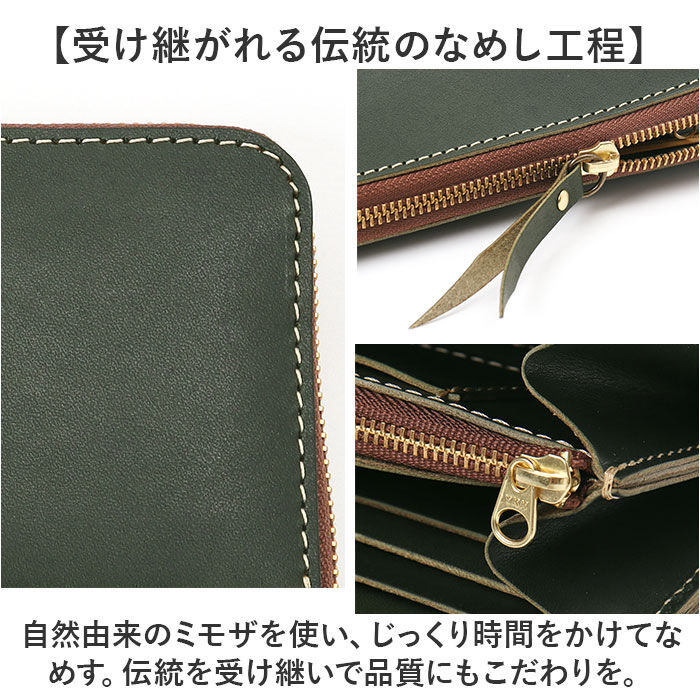 BACKYARD FAMILY「メンズ 長財布 l字ファスナー 本革 通販 日本製 財布 男性 ロングウォレット 札入れ 長サイフ」|財布|