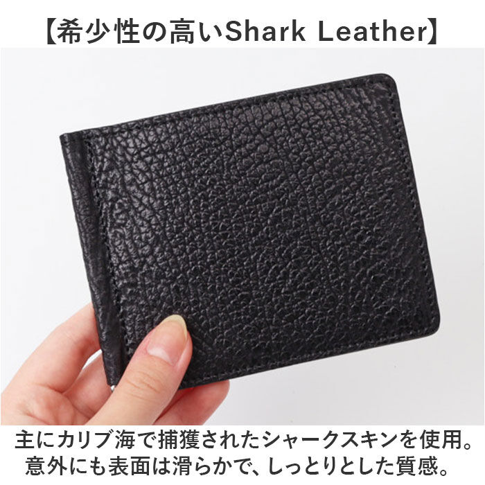 BACKYARD FAMILY「二つ折り財布 メンズ 小銭入れなし 通販 日本製 折財布 財布 男性 マネークリップ 札ばさみ」|財布|