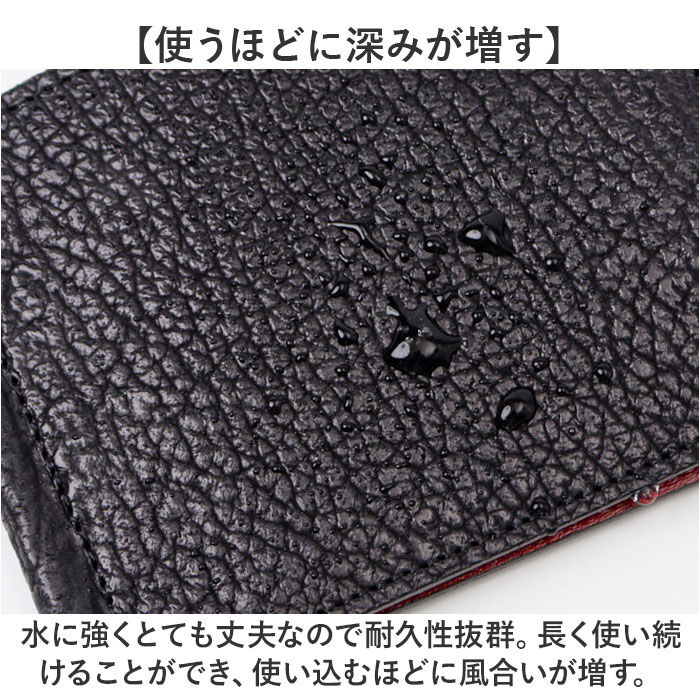 BACKYARD FAMILY「二つ折り財布 メンズ 小銭入れなし 通販 日本製 折財布 財布 男性 マネークリップ 札ばさみ」|財布|