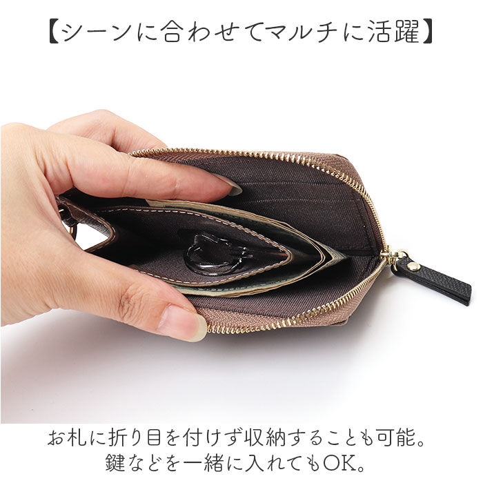 BACKYARD FAMILY「LIZDAYS リズデイズ 財布 lz-67106 通販 フラグメントケース ミニ財布」|コインケース|