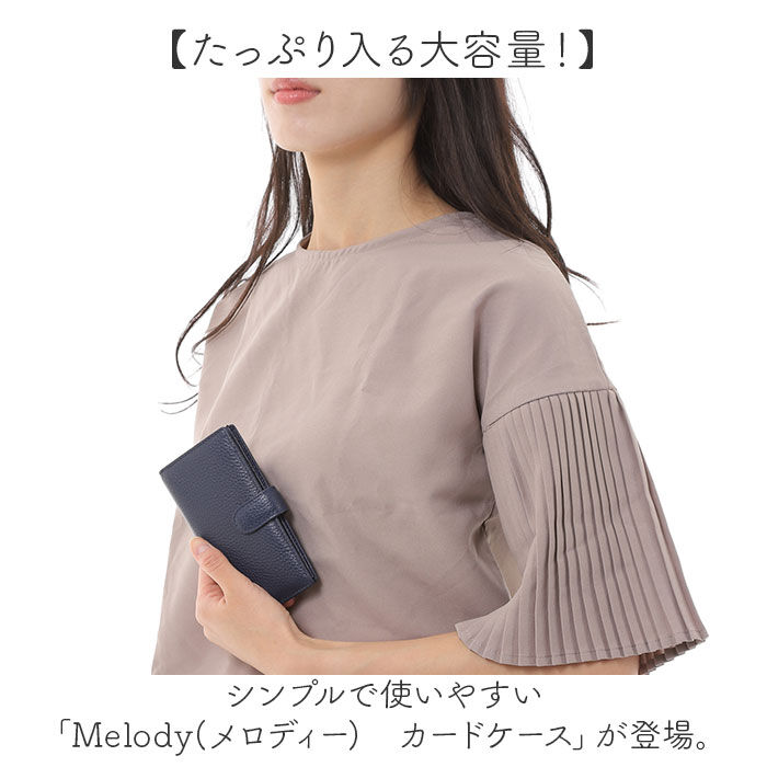 BACKYARD FAMILY「カードケース スリム 二つ折り 通販 カード入れ クレジットカードケース レディース 本革 レザー」|名刺入れ・カードケース|