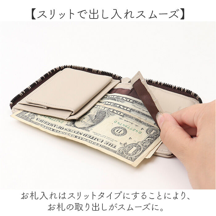 BACKYARD FAMILY「SOLATINA ソラチナ 財布 二つ折り財布 SW-39118 ミニ 通販 折り財布 二つ折り」|財布|