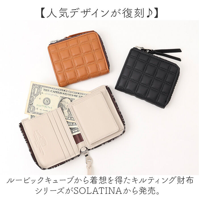 BACKYARD FAMILY「SOLATINA ソラチナ 財布 二つ折り財布 SW-39118 ミニ 通販 折り財布 二つ折り」|財布|