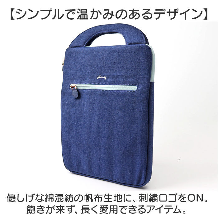 BACKYARD FAMILY「かわいい タブレットケース 小学生 通販 パソコンケース PCバッグ PCタブレットケース」|モバイルケース|