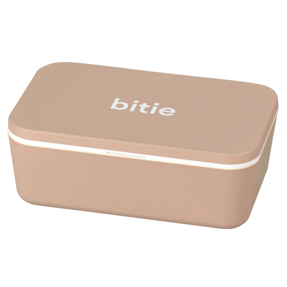 BACKYARD FAMILY「ランチボックス 1段 通販 日本製 弁当箱 お弁当箱 容量600ml レンジ対応 仕切り付き」|食器・キッチングッズ|ベージュ1