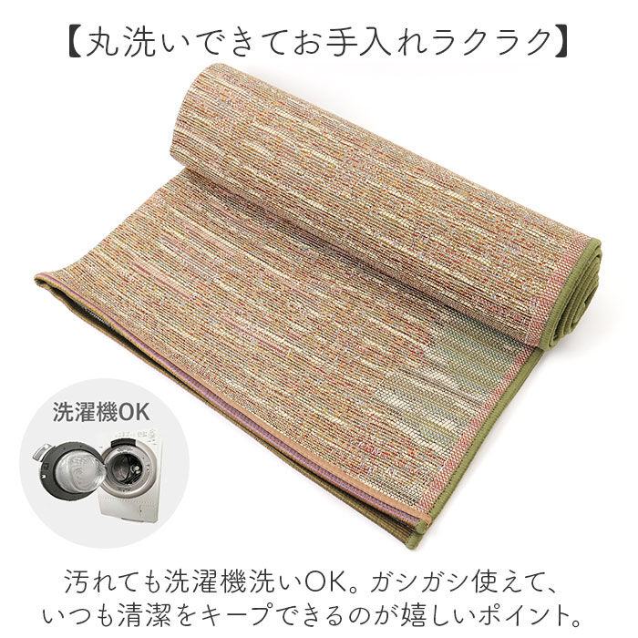 BACKYARD FAMILY「ラグ おしゃれ 通販 カーペット マット ラグマット POST GENERAL ポストジェネラル」|その他|