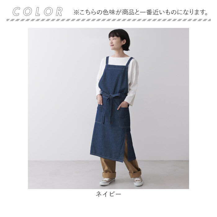 BACKYARD FAMILY「エプロン おしゃれ シンプル 通販 デニムエプロン ラップエプロン デニム レディース ポケット」|その他|
