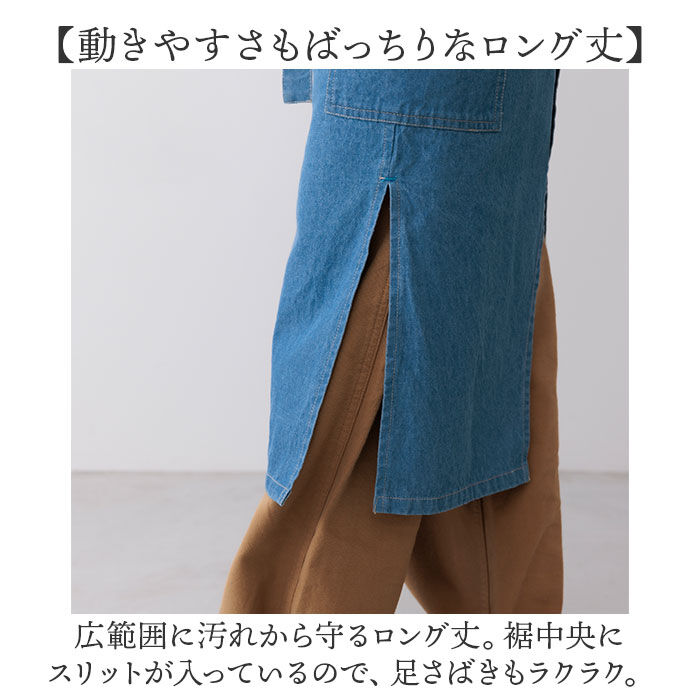 BACKYARD FAMILY「エプロン おしゃれ シンプル 通販 デニムエプロン ラップエプロン デニム レディース ポケット」|その他|