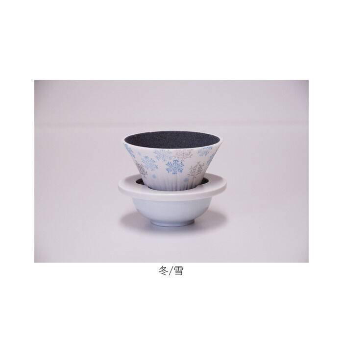 BACKYARD FAMILY「COFIL コフィル セラミック コーヒードリッパー 通販 フィルター 受け皿」|食器・キッチングッズ|