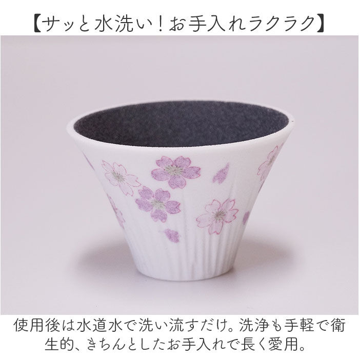 BACKYARD FAMILY「COFIL コフィル セラミック コーヒードリッパー 通販 フィルター 受け皿」|食器・キッチングッズ|