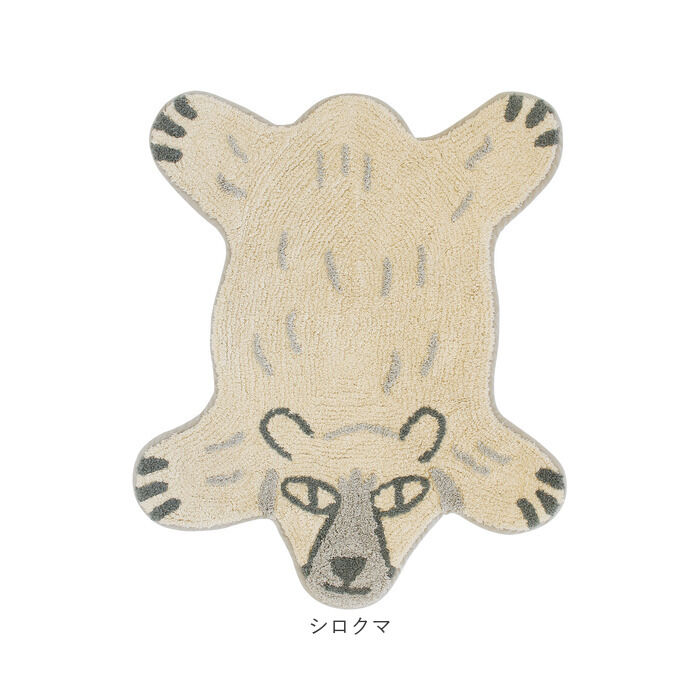 BACKYARD FAMILY「玄関マット かわいい 通販 マット フロアマット ドアマット ラグ 敷物 足元マット」|その他|