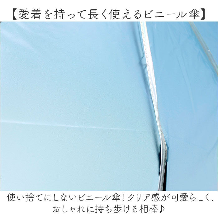 BACKYARD FAMILY「wpc ワールドパーティ 折りたたみ傘 レディ－ス ミニ 通販 折り畳み傘 雨傘 傘 かさ カサ」|傘|