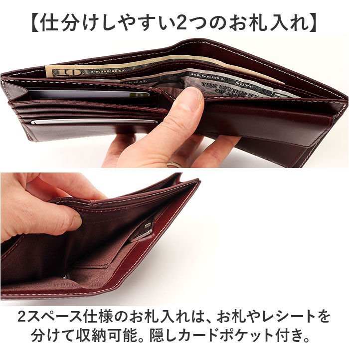 BACKYARD FAMILY「アーノルドパーマー 財布 ArnoldPalmer 4AP3636 通販 二つ折り財布」|財布|