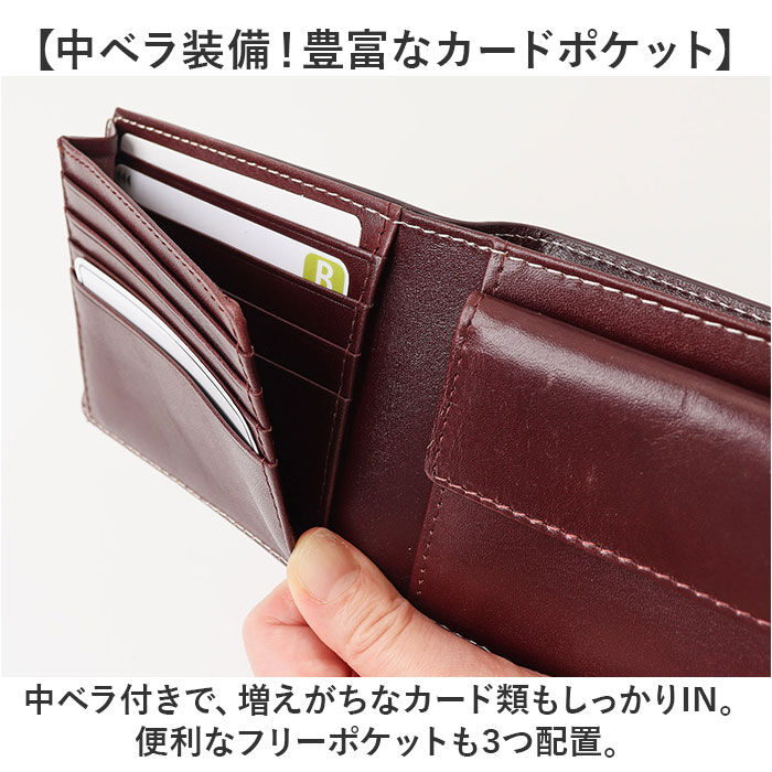 BACKYARD FAMILY「アーノルドパーマー 財布 ArnoldPalmer 4AP3636 通販 二つ折り財布」|財布|