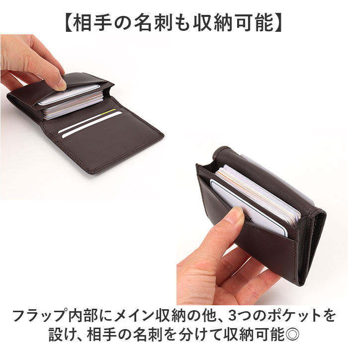 BACKYARD FAMILY「アーノルドパーマー 名刺入れ ArnoldPalmer 4AP3653 通販 名刺ケース」|名刺入れ・カードケース|