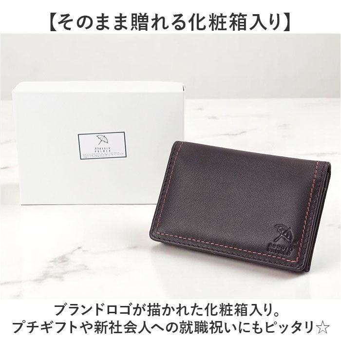 BACKYARD FAMILY「アーノルドパーマー 名刺入れ ArnoldPalmer 4AP3653 通販 名刺ケース」|名刺入れ・カードケース|