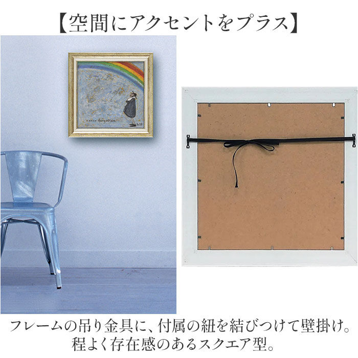 BACKYARD FAMILY「アートフレーム 通販 日本 サムトフト SamToft 壁掛けアート 絵画 壁飾り W40.5 x」|その他|