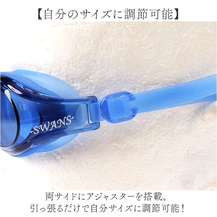 BACKYARD FAMILY「SWANS スワンズ スイムゴーグル SW-30NST 通販 日本製 スイム ゴーグル」|その他|