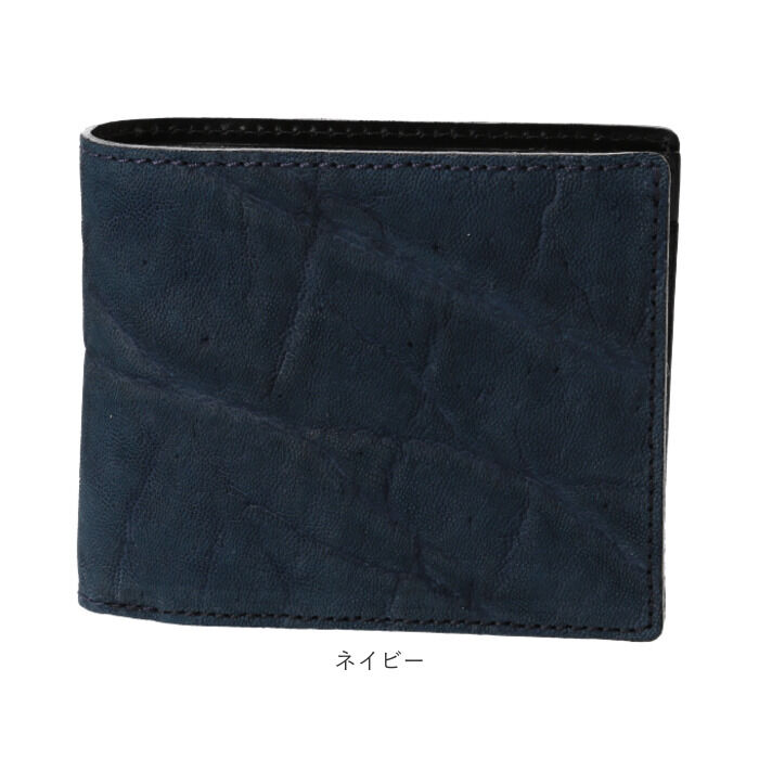 BACKYARD FAMILY「zoo 財布 ズー ZBF-013 通販 日本製 折りたたみ財布 二つ折り財布 折財布 折り財布」|財布|