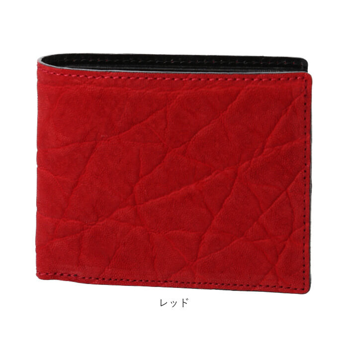 BACKYARD FAMILY「zoo 財布 ズー ZBF-013 通販 日本製 折りたたみ財布 二つ折り財布 折財布 折り財布」|財布|