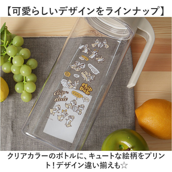 BACKYARD FAMILY「ピッチャー 耐熱 通販 冷水筒 約 2リットル 2.1l 水差し 冷水ポット 麦茶ポット 横置き」|食器・キッチングッズ|