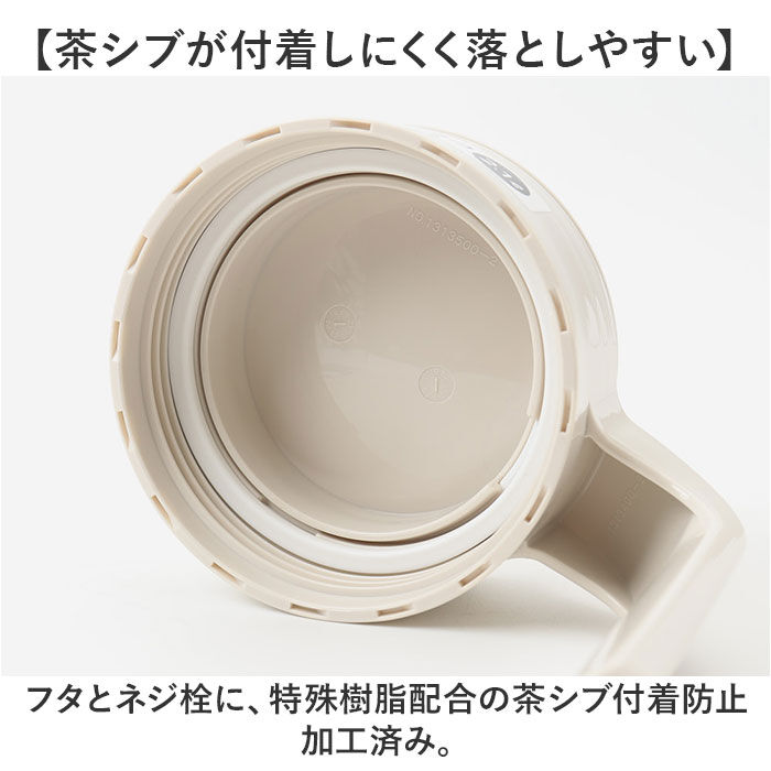 BACKYARD FAMILY「ピッチャー 耐熱 通販 冷水筒 約 2リットル 2.1l 水差し 冷水ポット 麦茶ポット 横置き」|食器・キッチングッズ|