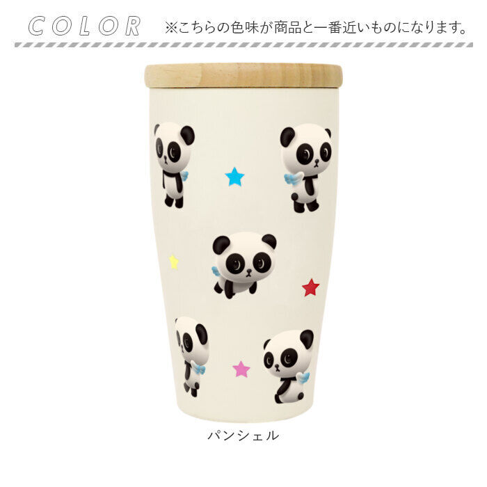 BACKYARD FAMILY「タンブラー 蓋付き かわいい 350ml 通販 ステンレスタンブラー 蓋つき 保冷タンブラー」|食器・キッチングッズ|