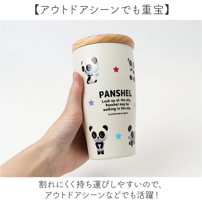 BACKYARD FAMILY「タンブラー 蓋付き かわいい 350ml 通販 ステンレスタンブラー 蓋つき 保冷タンブラー」|食器・キッチングッズ|