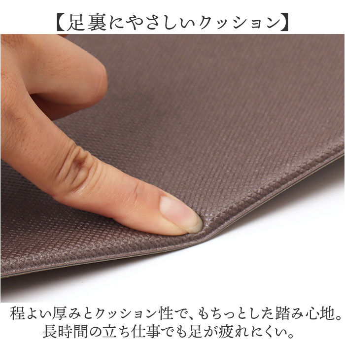 BACKYARD FAMILY「キッチンマット 拭ける 180 通販 拭けるキッチンマット キッチン マット 台所マット」|その他|