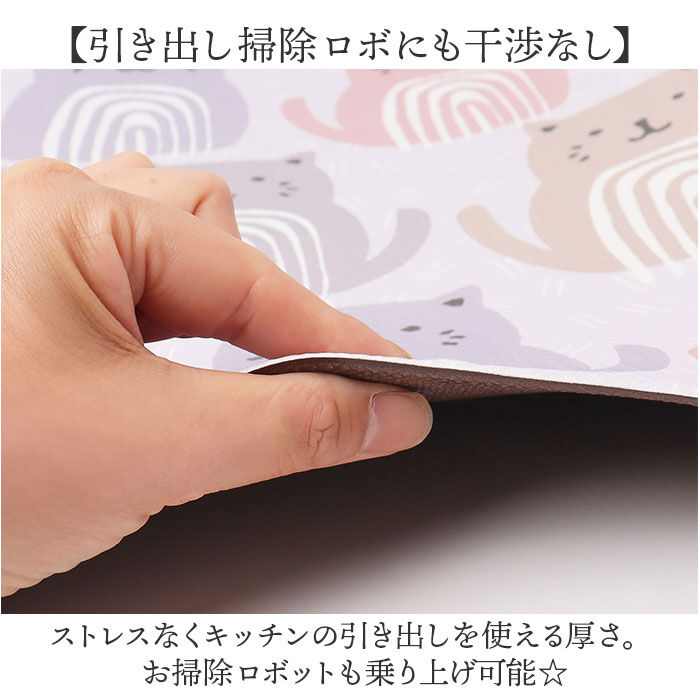 BACKYARD FAMILY「キッチンマット 拭ける 180 通販 拭けるキッチンマット キッチン マット 台所マット」|その他|