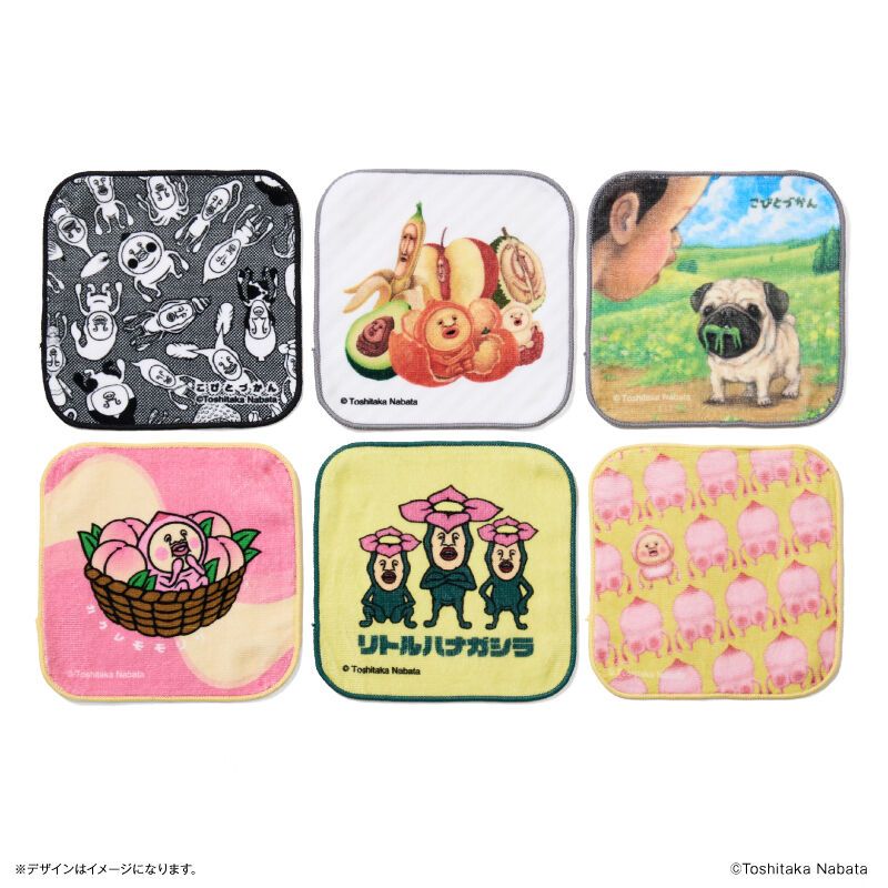 BACKYARD FAMILY「こびとづかん グッズ 通販 こびとずかん タオルハンカチ ハンドタオル ハンカチタオル ミニタオル」|ハンカチ|その他1