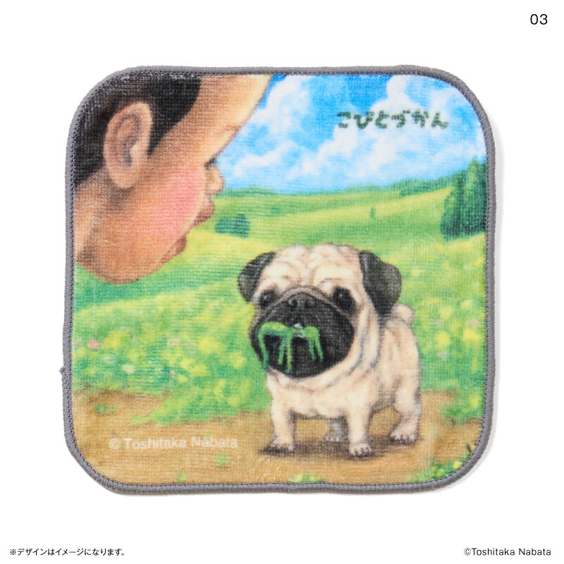 BACKYARD FAMILY「こびとづかん グッズ 通販 こびとずかん タオルハンカチ ハンドタオル ハンカチタオル ミニタオル」|ハンカチ|