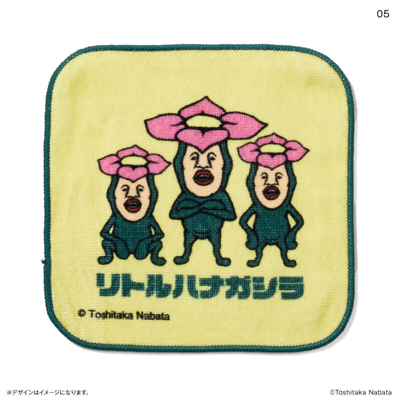 BACKYARD FAMILY「こびとづかん グッズ 通販 こびとずかん タオルハンカチ ハンドタオル ハンカチタオル ミニタオル」|ハンカチ|