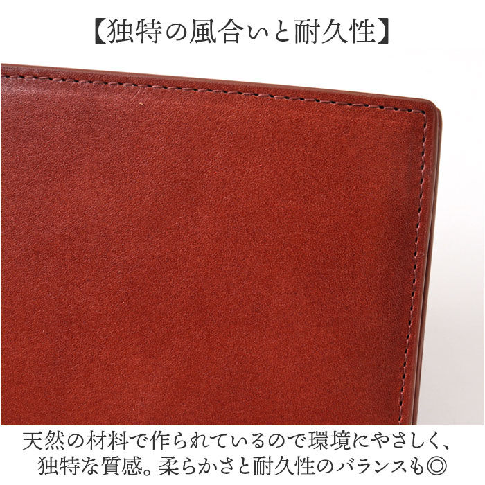 BACKYARD FAMILY「二つ折り財布メンズ 通販 財布 サイフ さいふ レザー 革 本革 レザー財布 メンズ財布 折り財布」|財布|
