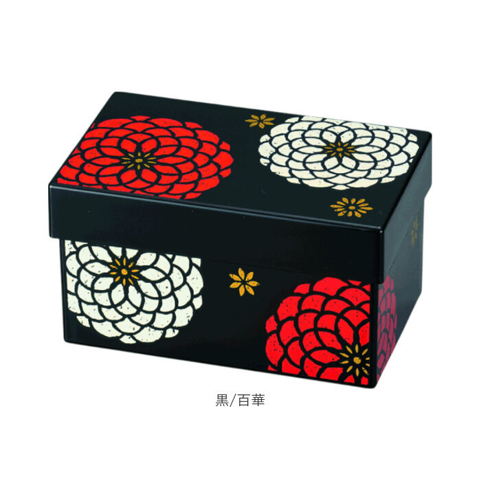 BACKYARD FAMILY「弁当箱 大容量 2段 通販 日本製 お弁当箱 お重 ランチボックス 二段 二段弁当箱 2段弁当箱」|食器・キッチングッズ|